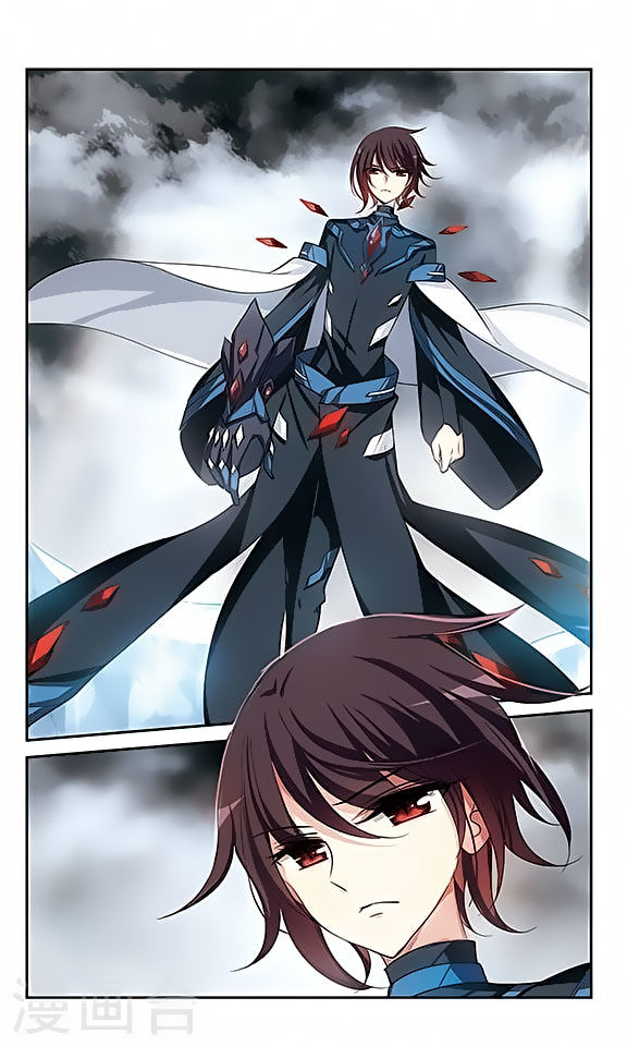 Chuan Yue Xi Yuan 3000 Hou chapter 126 - page 19