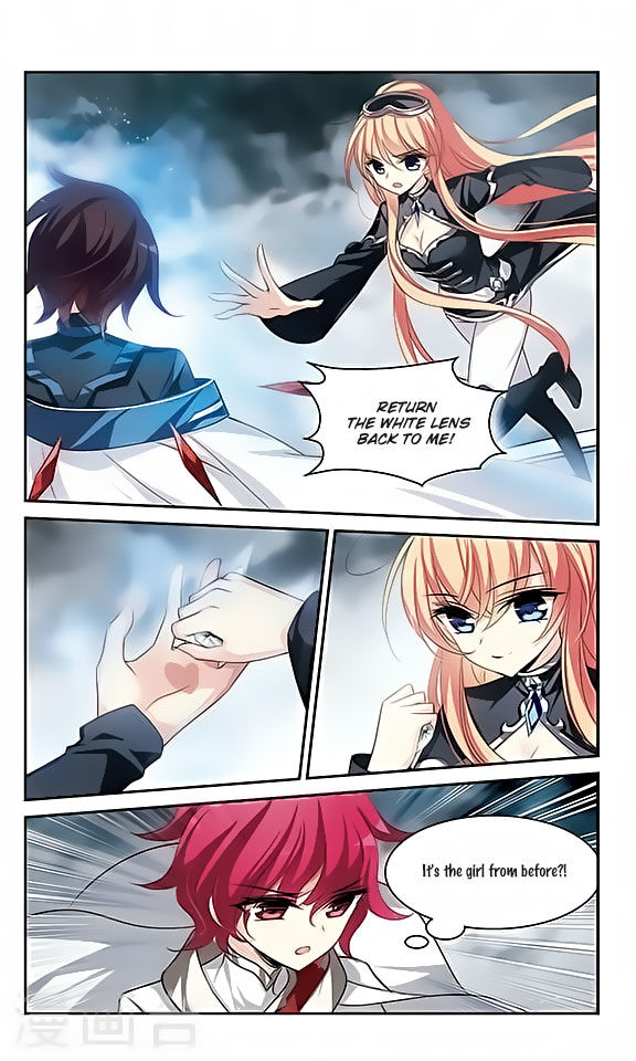 Chuan Yue Xi Yuan 3000 Hou chapter 126 - page 3