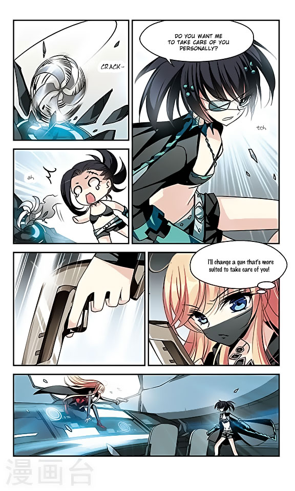 Chuan Yue Xi Yuan 3000 Hou chapter 113 - page 13
