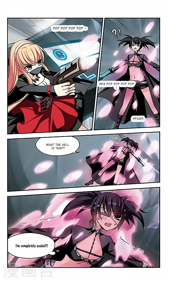 Chuan Yue Xi Yuan 3000 Hou chapter 113 - page 15