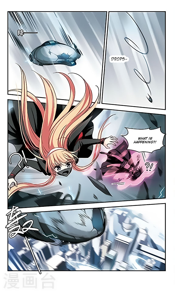 Chuan Yue Xi Yuan 3000 Hou chapter 113 - page 17