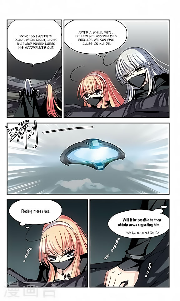 Chuan Yue Xi Yuan 3000 Hou chapter 113 - page 3