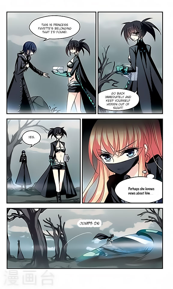 Chuan Yue Xi Yuan 3000 Hou chapter 113 - page 5