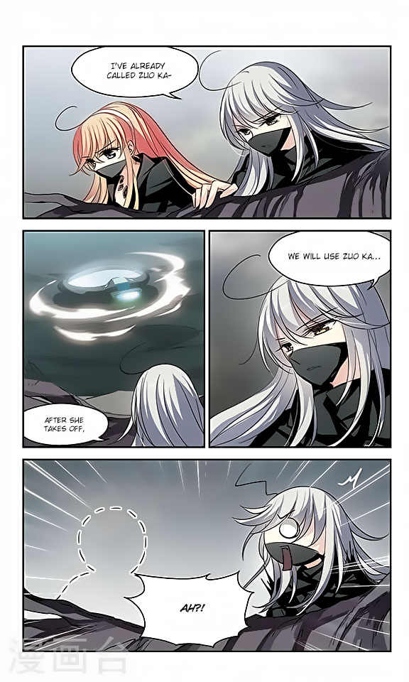 Chuan Yue Xi Yuan 3000 Hou chapter 113 - page 6