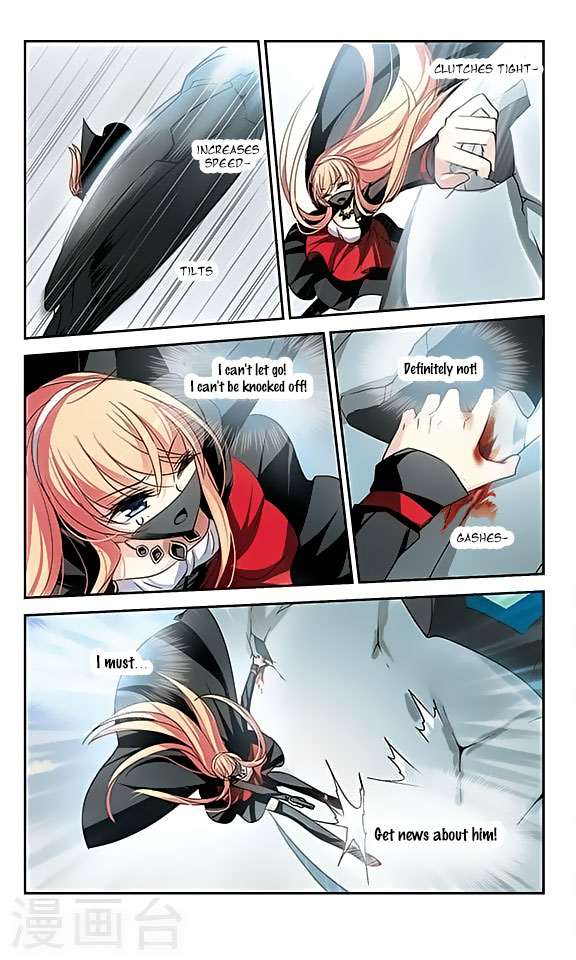 Chuan Yue Xi Yuan 3000 Hou chapter 113 - page 9