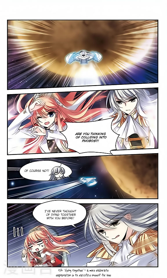 Chuan Yue Xi Yuan 3000 Hou chapter 112 - page 7