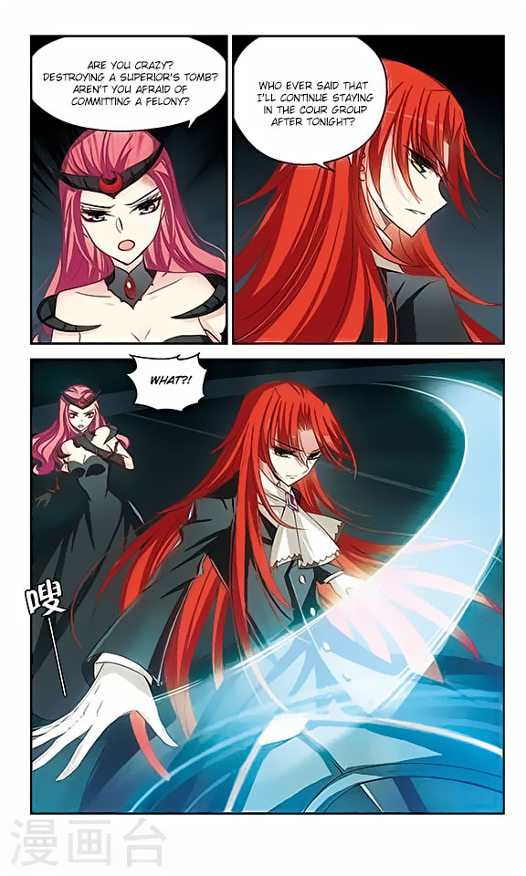 Chuan Yue Xi Yuan 3000 Hou chapter 111 - page 12