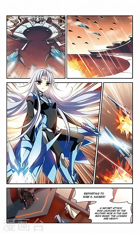 Chuan Yue Xi Yuan 3000 Hou chapter 111 - page 3
