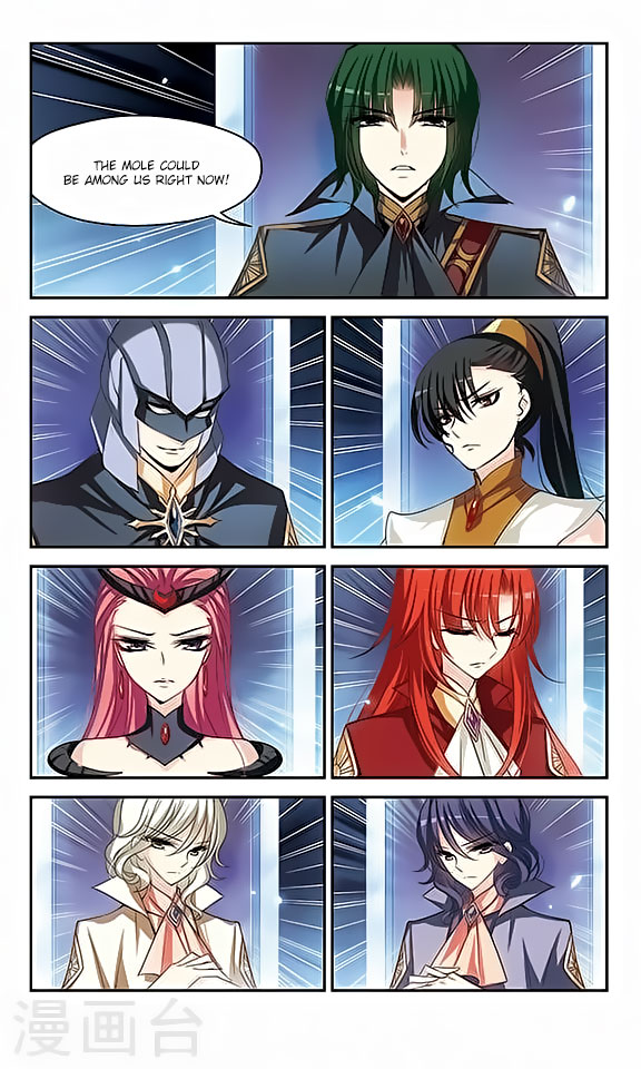 Chuan Yue Xi Yuan 3000 Hou chapter 111 - page 5
