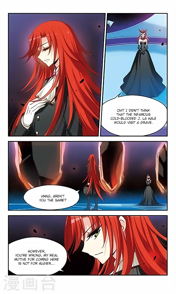 Chuan Yue Xi Yuan 3000 Hou chapter 111 - page 9