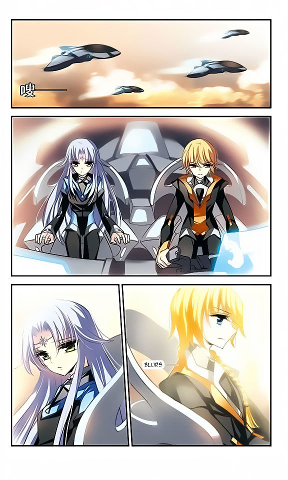 Chuan Yue Xi Yuan 3000 Hou chapter 110 - page 21