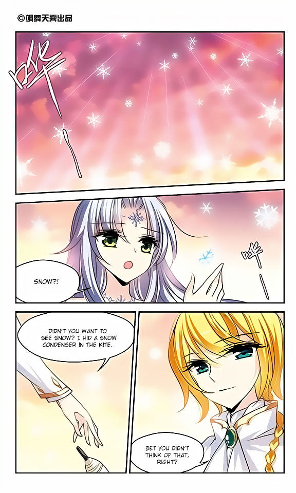 Chuan Yue Xi Yuan 3000 Hou chapter 109 - page 2
