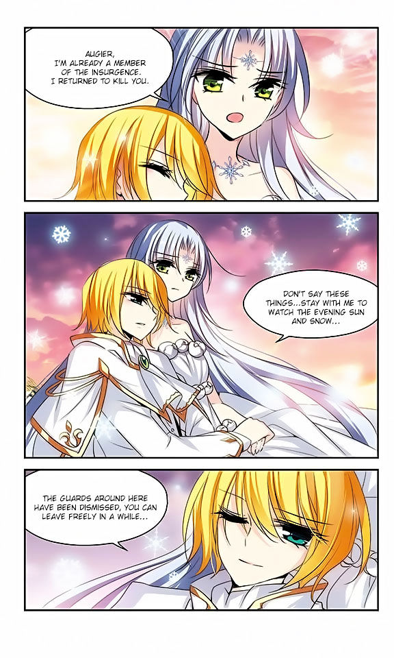 Chuan Yue Xi Yuan 3000 Hou chapter 109 - page 8