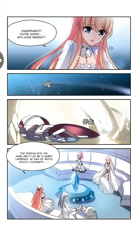 Chuan Yue Xi Yuan 3000 Hou chapter 107 - page 6