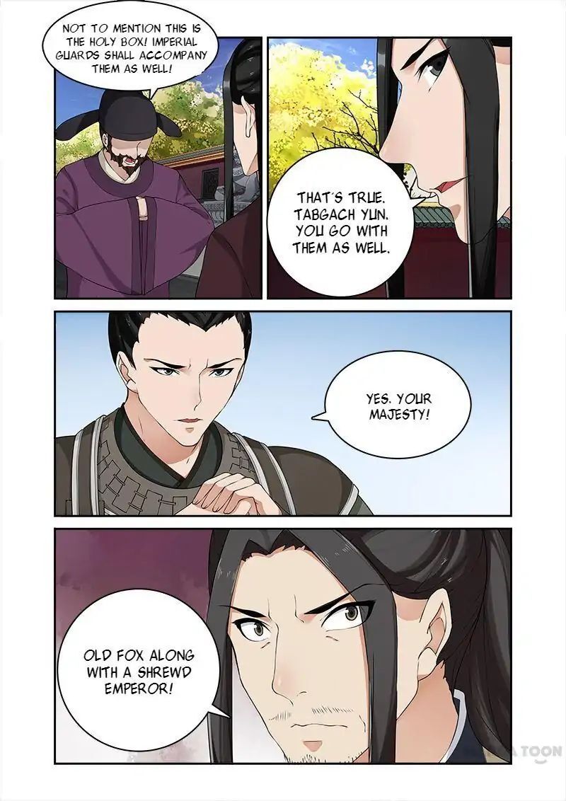Ferocious Princess Chapter 54 - page 3