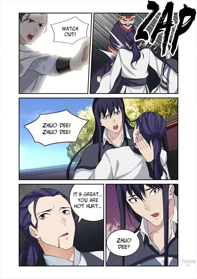 Ferocious Princess Chapter 54 - page 5