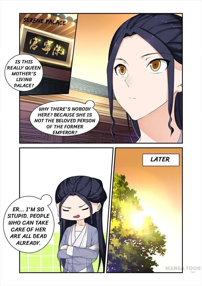 Ferocious Princess Chapter 63 - page 5