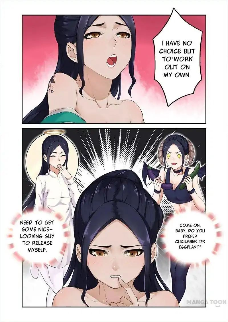 Ferocious Princess Chapter 5 - page 2