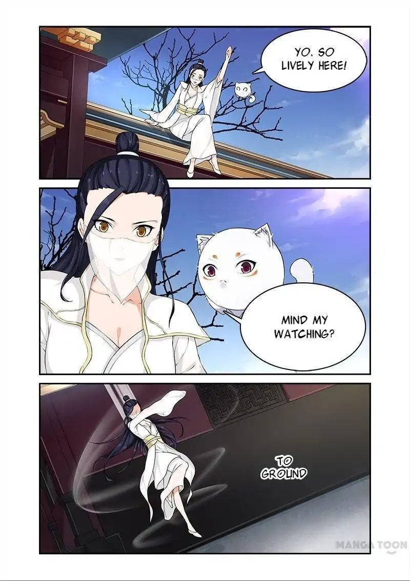 Ferocious Princess Chapter 55 - page 1