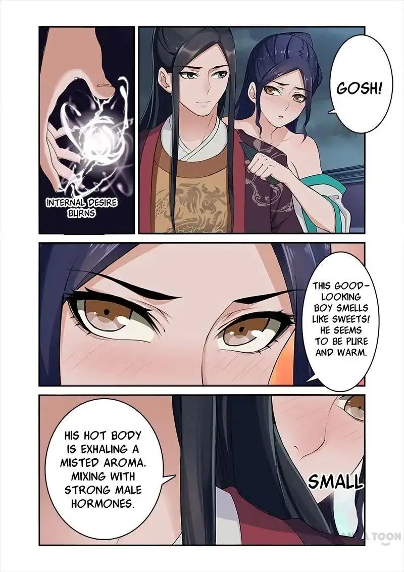 Ferocious Princess Chapter 6 - page 4