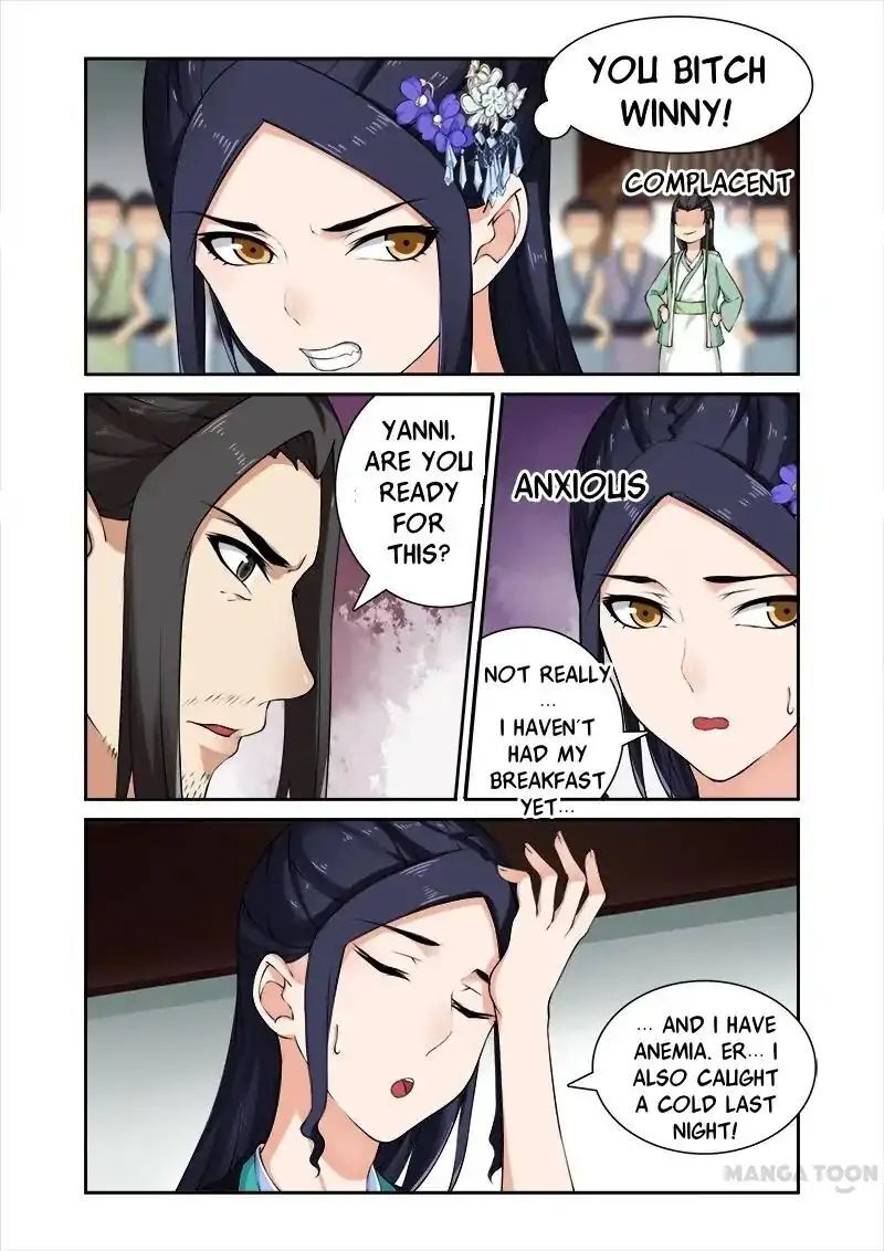 Ferocious Princess Chapter 25 - page 2
