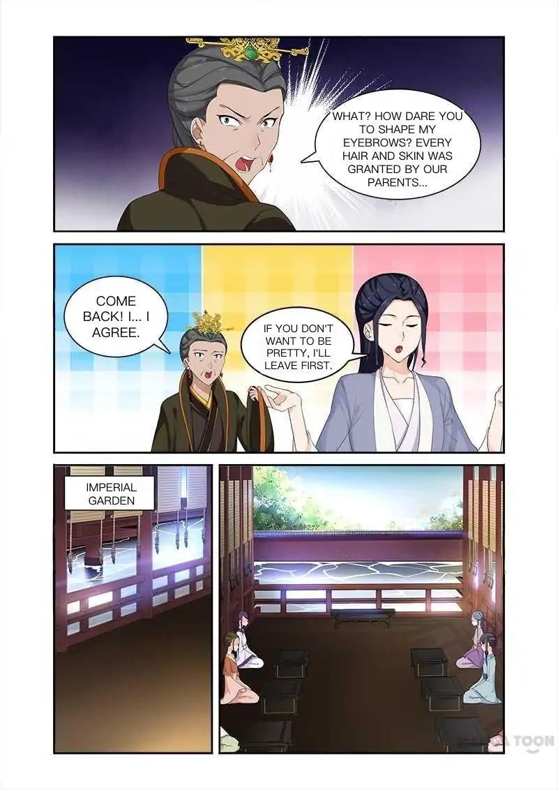 Ferocious Princess Chapter 71 - page 5