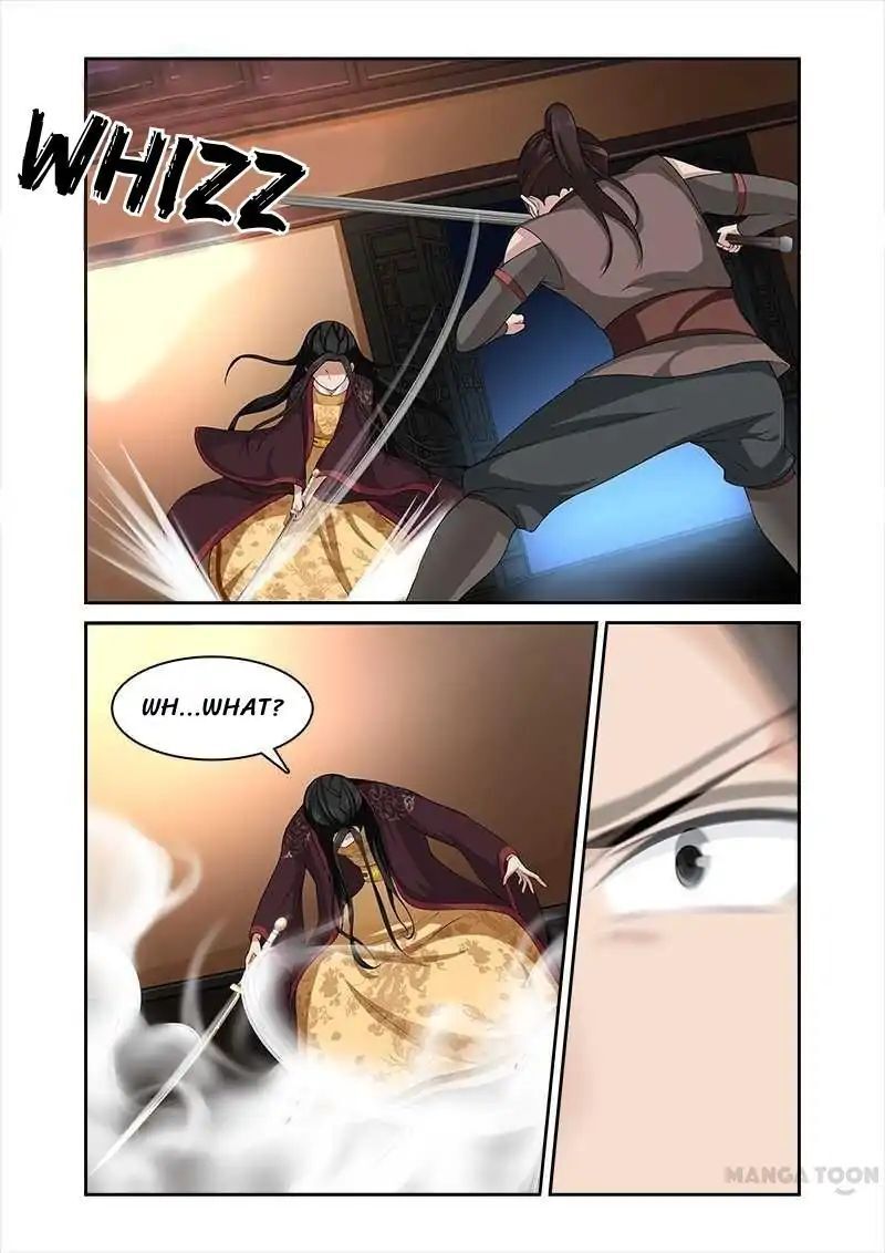 Ferocious Princess Chapter 74 - page 6