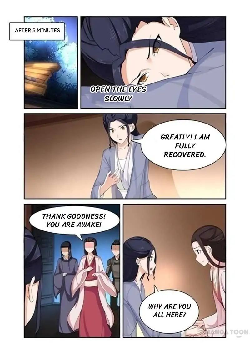 Ferocious Princess Chapter 75 - page 4