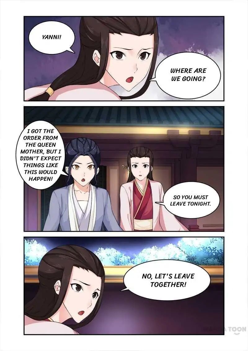Ferocious Princess Chapter 76 - page 4