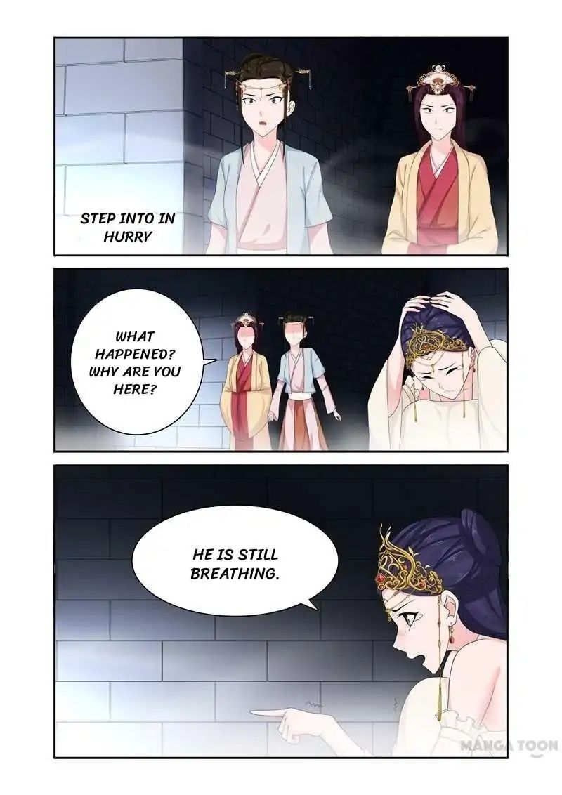 Ferocious Princess Chapter 77 - page 1