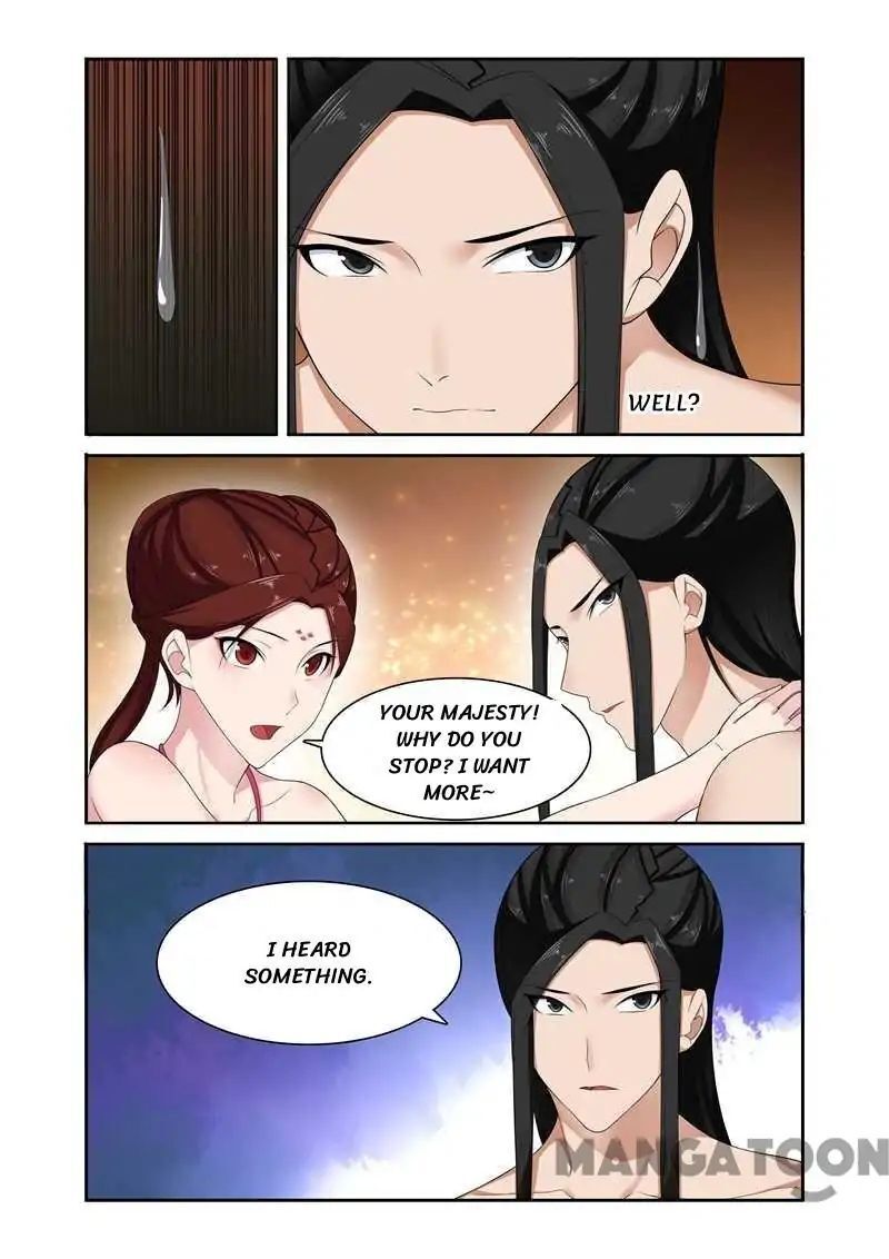 Ferocious Princess Chapter 78 - page 9