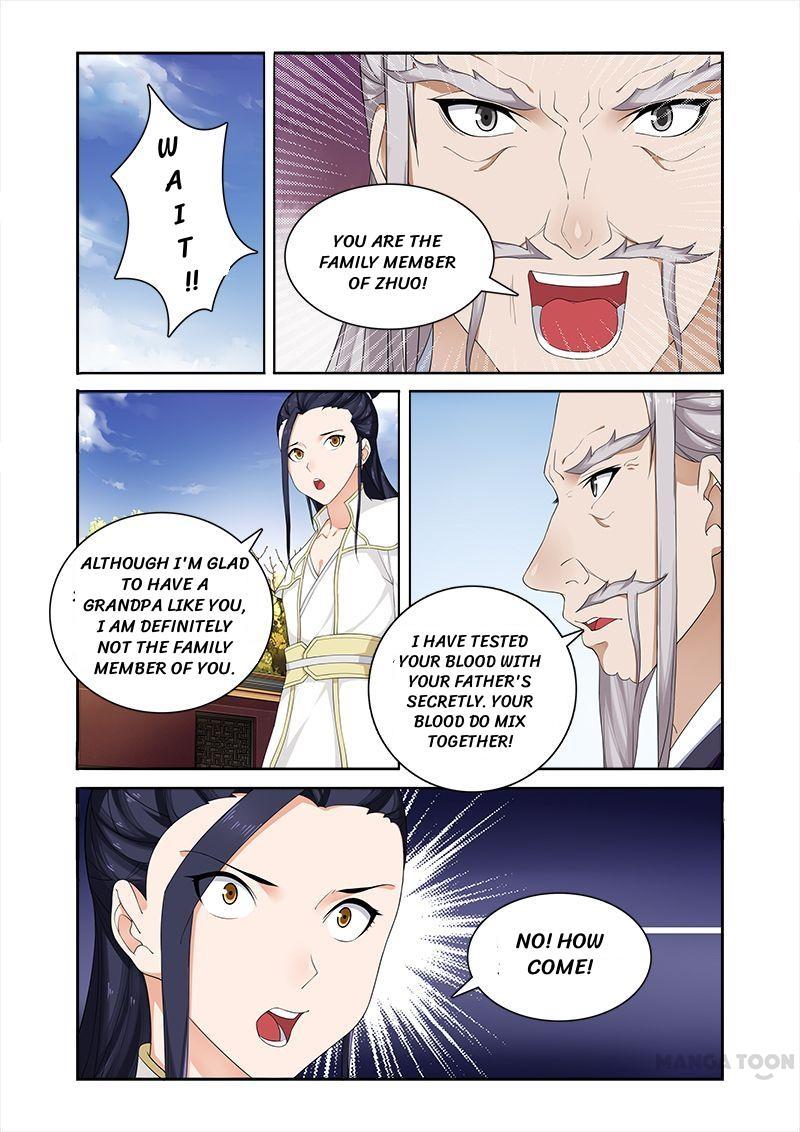 Ferocious Princess Chapter 59 - page 7