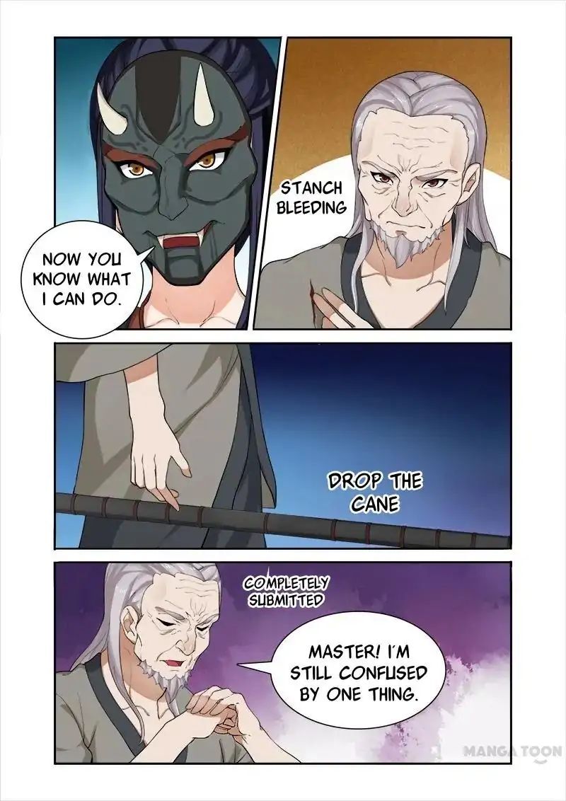 Ferocious Princess Chapter 39 - page 6