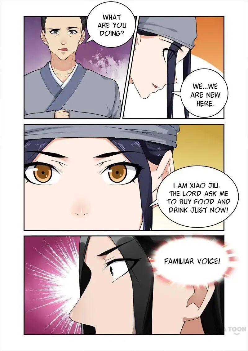 Ferocious Princess Chapter 46 - page 5