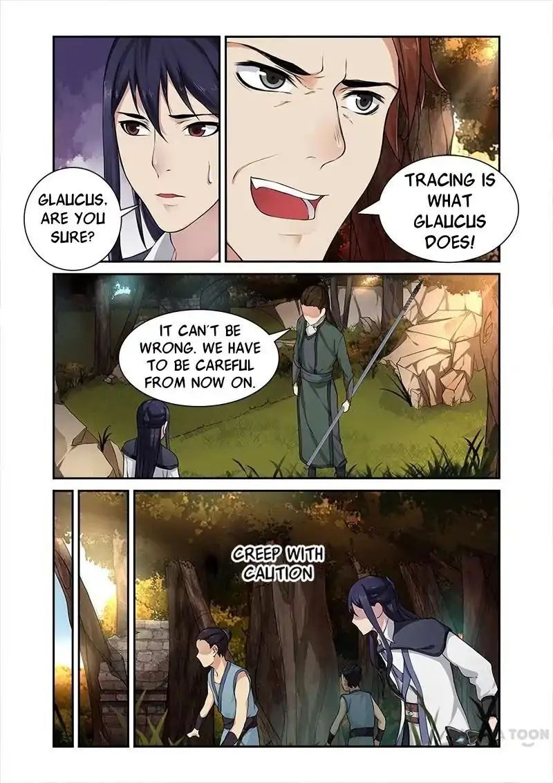 Ferocious Princess Chapter 21 - page 2