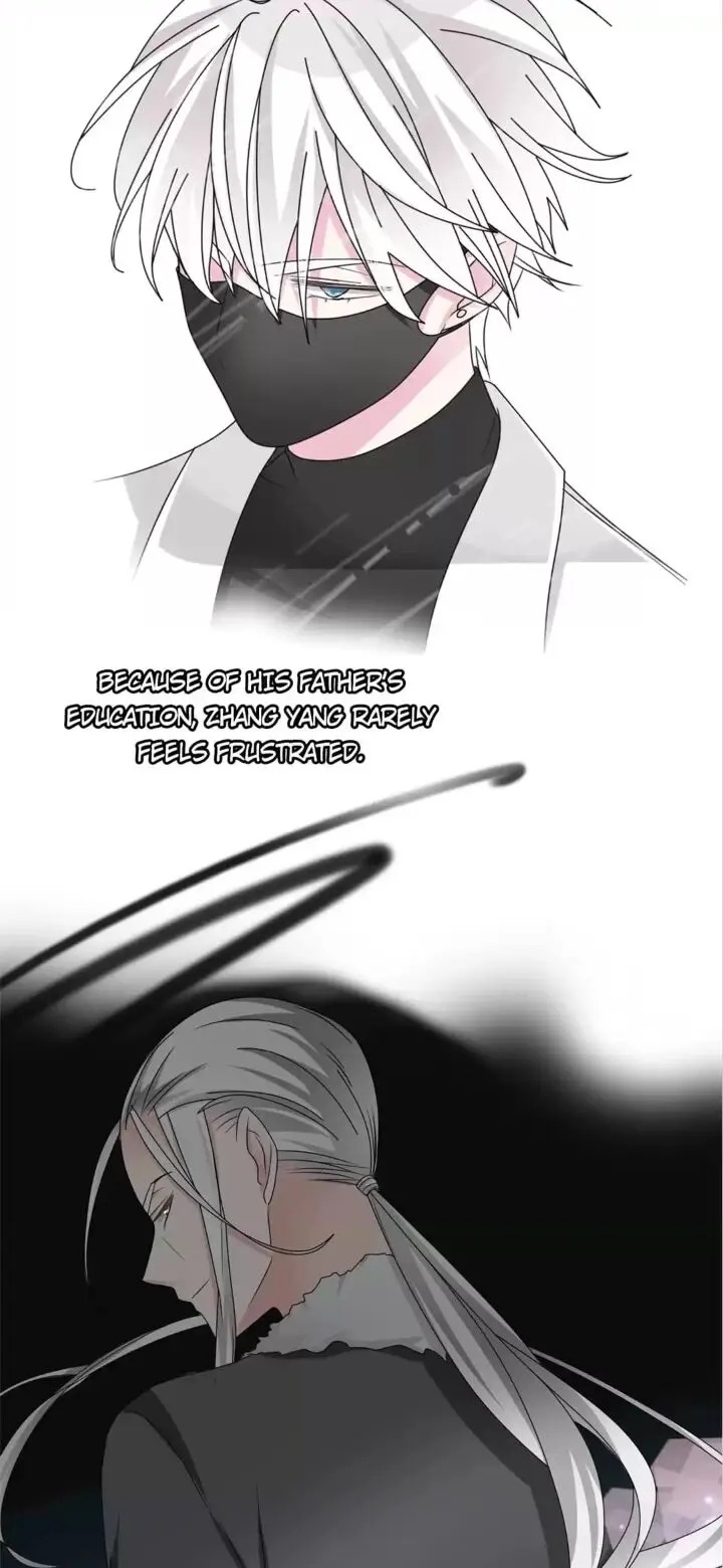 The “Giantess” Wants Love chapter 88 - page 27