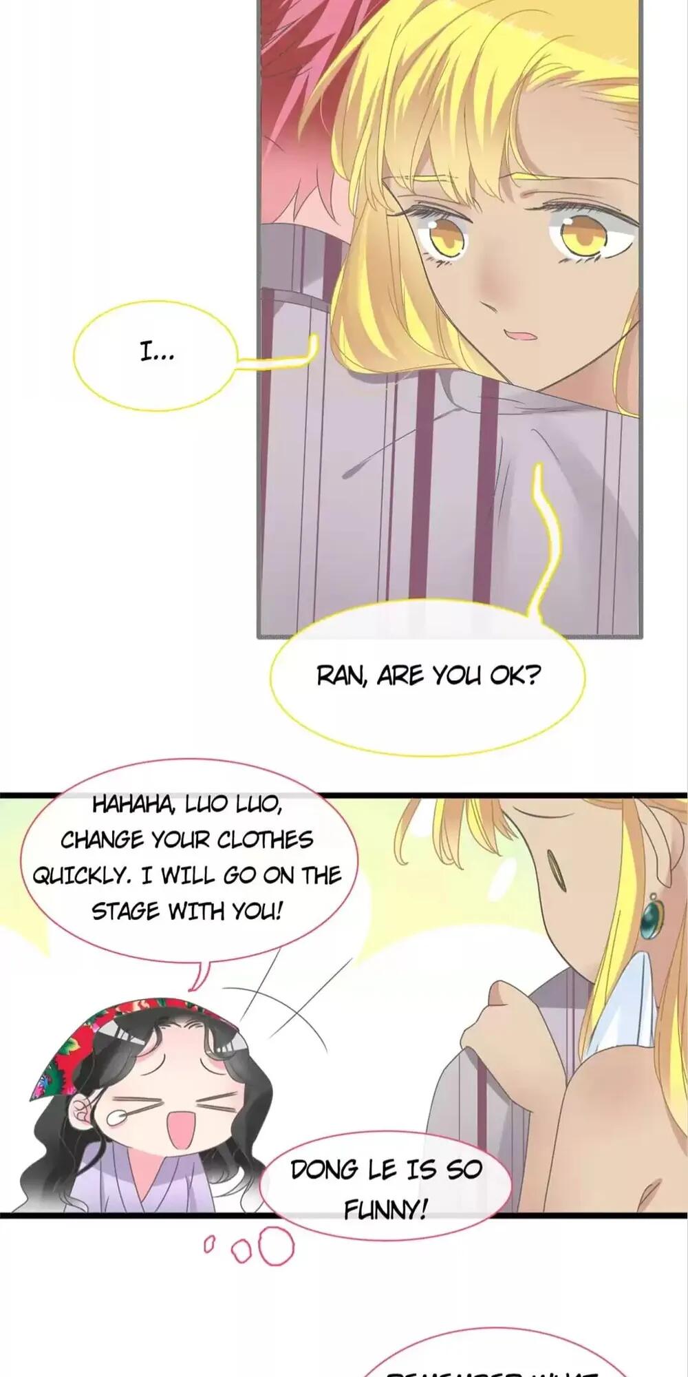 The “Giantess” Wants Love chapter 161 - page 6