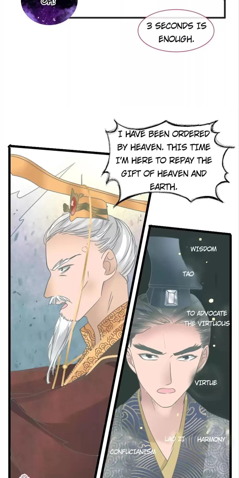 The “Giantess” Wants Love chapter 165 - page 32