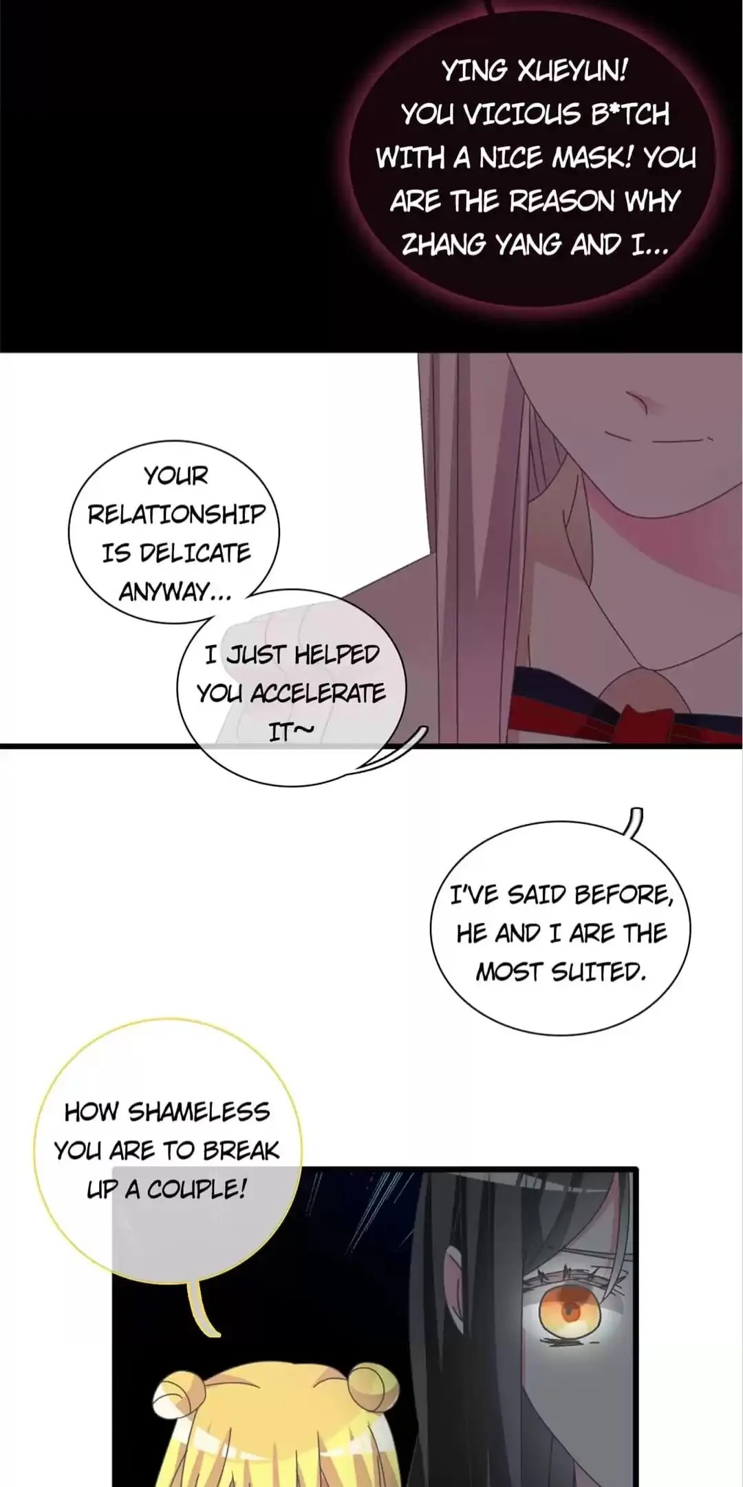 The “Giantess” Wants Love chapter 118 - page 29