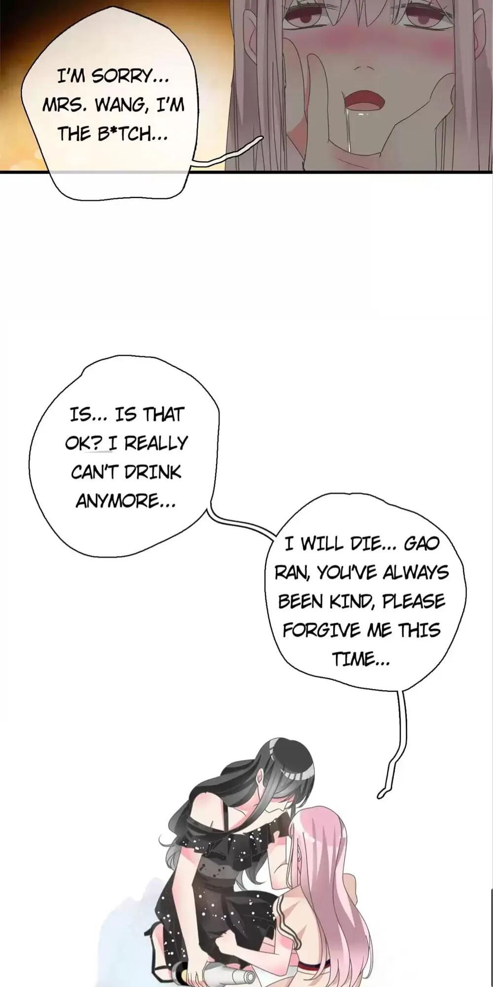 The “Giantess” Wants Love chapter 119 - page 12