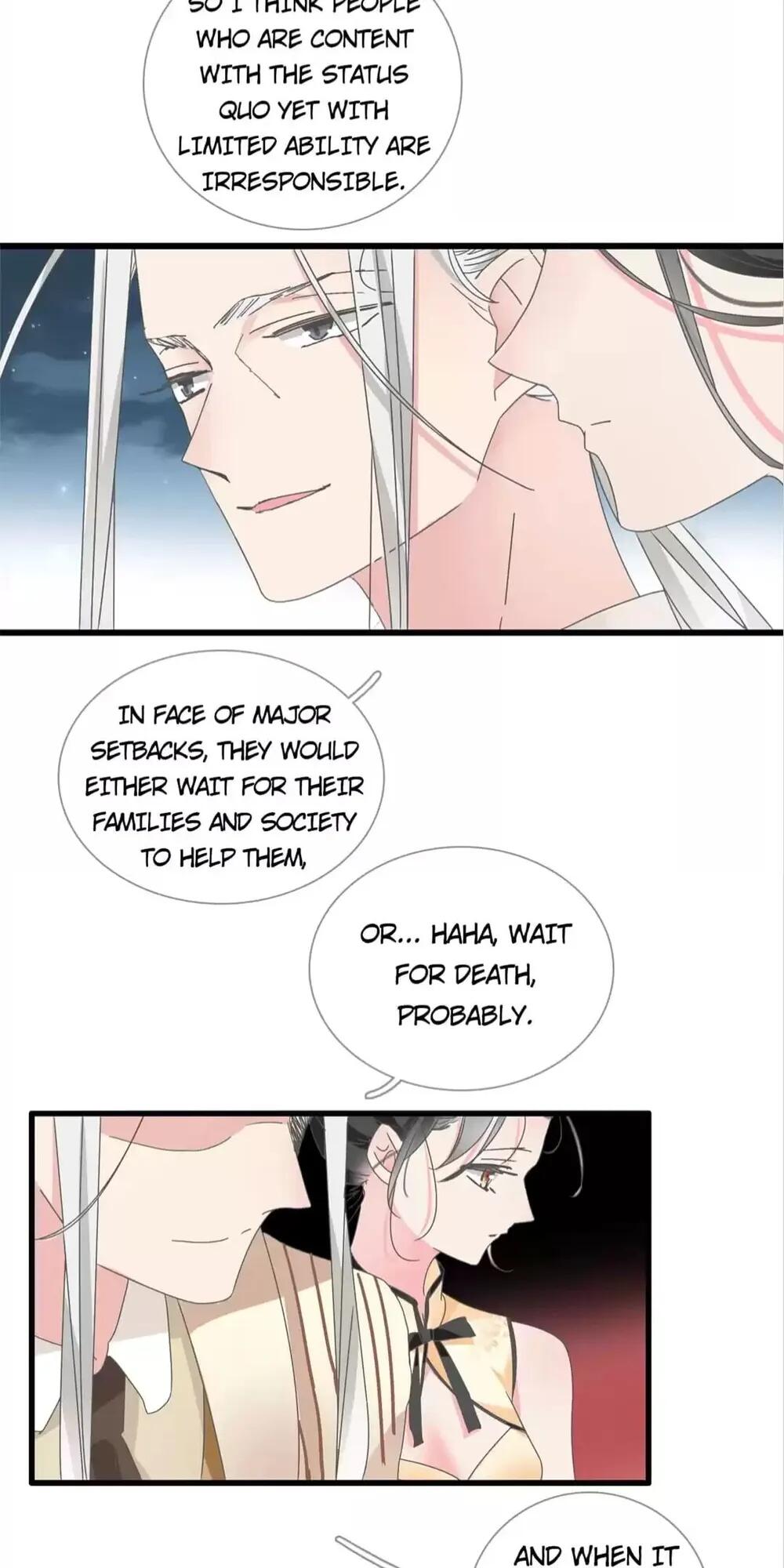 The “Giantess” Wants Love chapter 128 - page 6