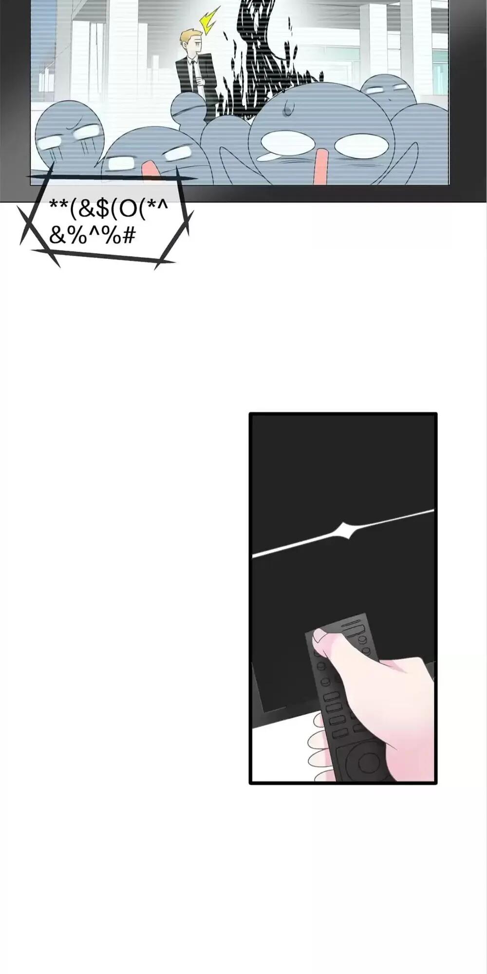 The “Giantess” Wants Love chapter 129 - page 26