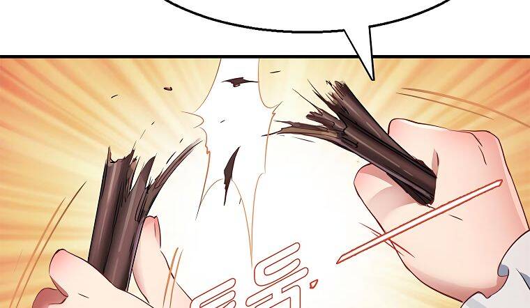 DIVINE – Manhwa chapter 6 - page 207