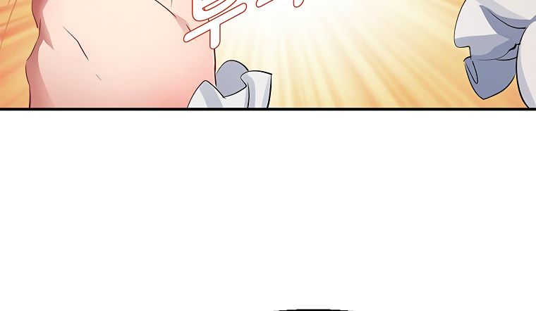 DIVINE – Manhwa chapter 6 - page 208