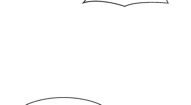 DIVINE – Manhwa chapter 6 - page 223
