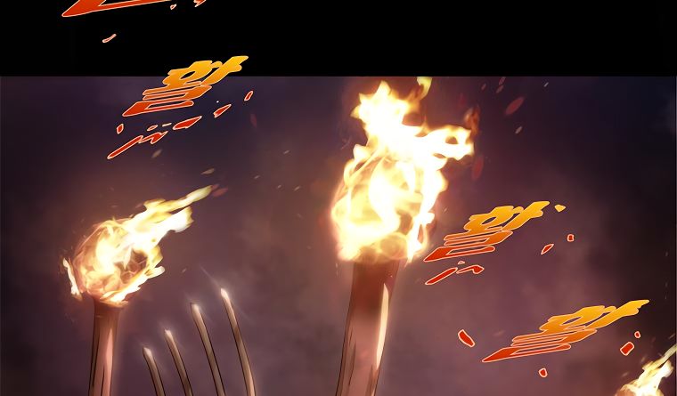 DIVINE – Manhwa chapter 6 - page 7