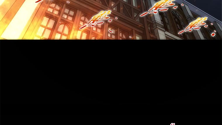 DIVINE – Manhwa chapter 6 - page 97