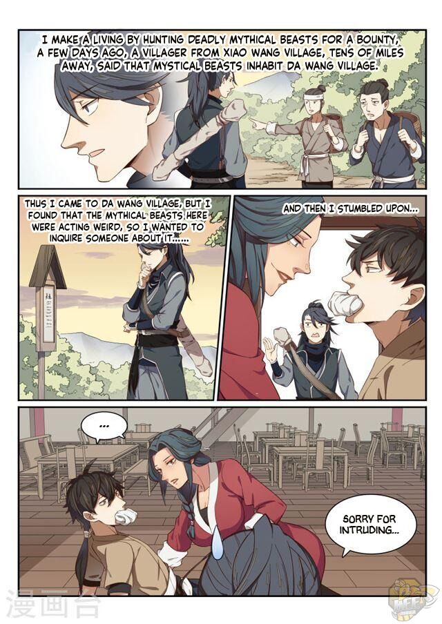 Attack of Heaven Chapter 7 - page 3