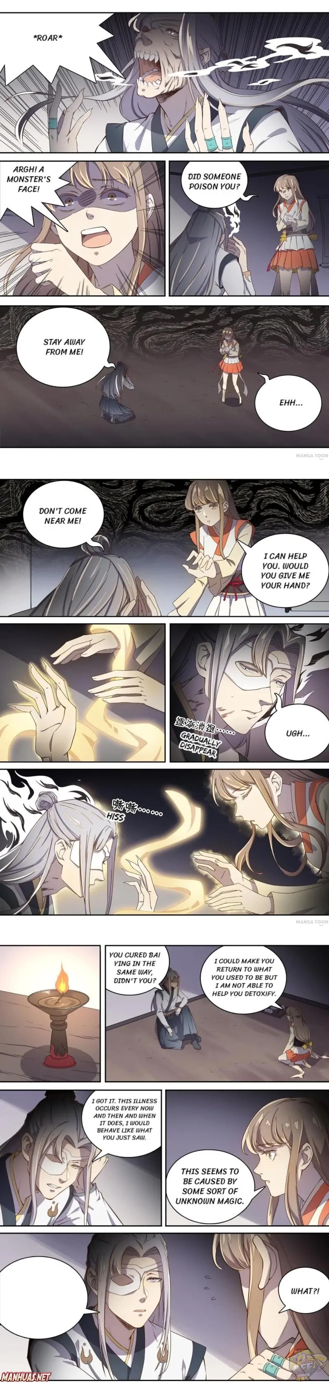 Attack of Heaven Chapter 58 - page 2
