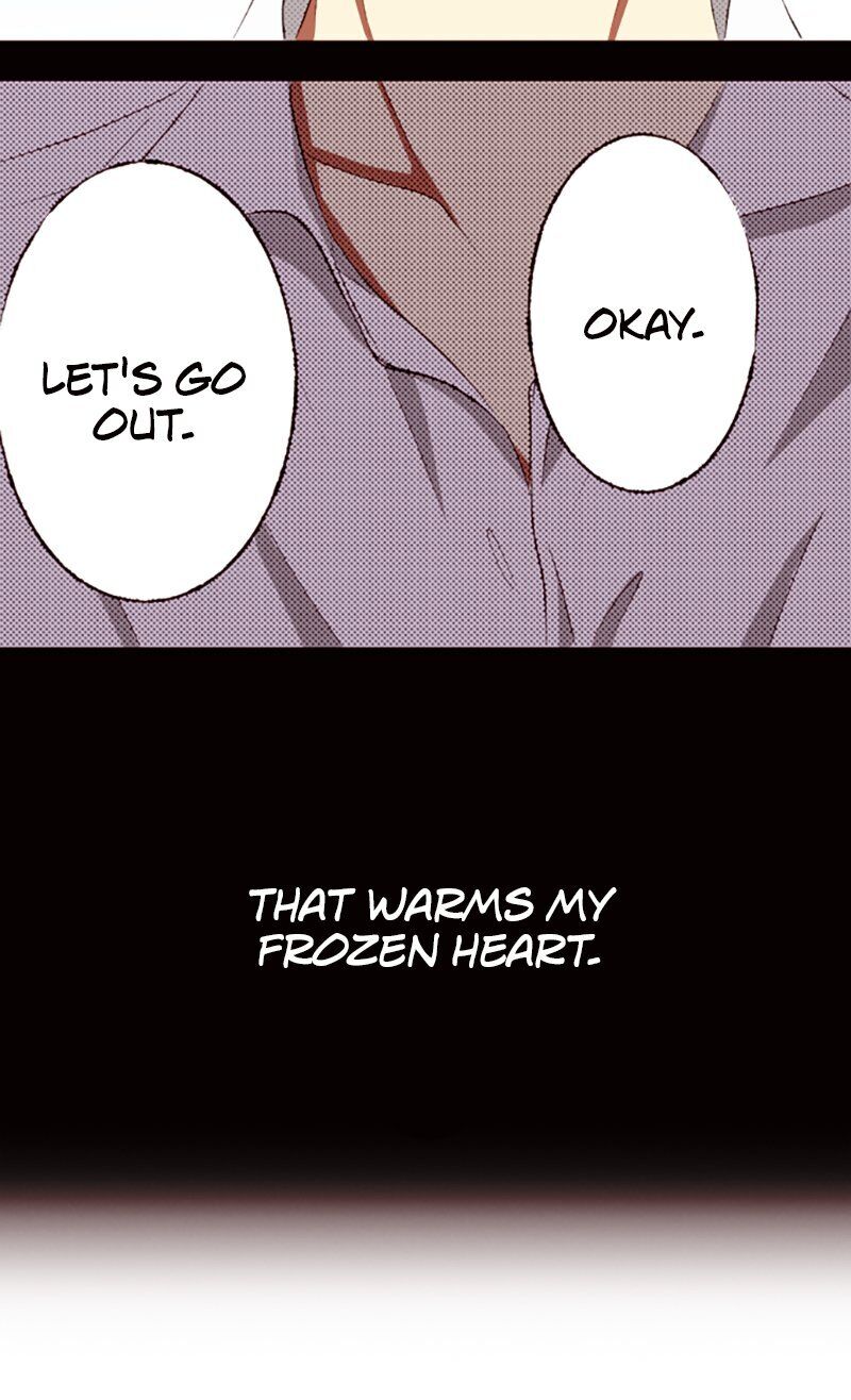 I Don’t Like That Smile Chapter 71 - page 6